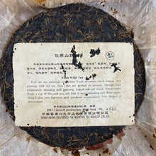 Load image into Gallery viewer, 2003 LiuDaChaShan "You Le Shan - Ye Sheng Cha - Dian Cang Pin" (Youle Mountain - Wild - Premium Collectible Tea) Cake 357g Puerh Raw Tea Sheng Cha