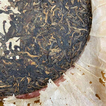 Load image into Gallery viewer, 2003 LiuDaChaShan "You Le Shan - Ye Sheng Cha - Dian Cang Pin" (Youle Mountain - Wild - Premium Collectible Tea) Cake 357g Puerh Raw Tea Sheng Cha