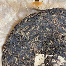 Load image into Gallery viewer, 2003 LiuDaChaShan "You Le Shan - Ye Sheng Cha - Dian Cang Pin" (Youle Mountain - Wild - Premium Collectible Tea) Cake 357g Puerh Raw Tea Sheng Cha