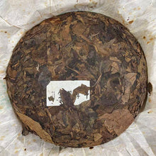 Load image into Gallery viewer, 2007 MengXin "Qian Nian Chang Ning - Huang Pian" (Millennium Changning - Yellow Leaf) Cake 400g Puerh Sheng Cha Raw Tea