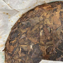 Load image into Gallery viewer, 2007 MengXin "Qian Nian Chang Ning - Huang Pian" (Millennium Changning - Yellow Leaf) Cake 400g Puerh Sheng Cha Raw Tea