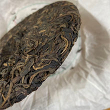 Load image into Gallery viewer, 2007 DeChunXian 250g Cake Puerh Sheng Cha Raw Tea