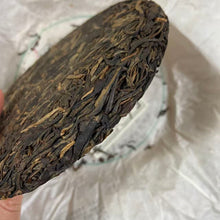 Load image into Gallery viewer, 2007 DeChunXian 250g Cake Puerh Sheng Cha Raw Tea