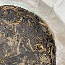 Load image into Gallery viewer, 2007 DeChunXian 250g Cake Puerh Sheng Cha Raw Tea