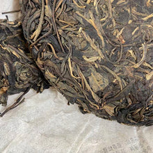 Load image into Gallery viewer, 2007 DeChunXian 250g Cake Puerh Sheng Cha Raw Tea