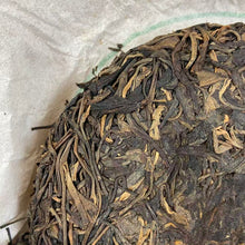 Load image into Gallery viewer, 2007 DeChunXian 250g Cake Puerh Sheng Cha Raw Tea