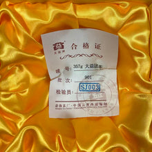 Load image into Gallery viewer, 2009 DaYi "Tuan Cha" (Round Ball Tea) Tuo 357g Puerh Shou Cha Ripe Tea