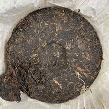 Load image into Gallery viewer, 2006 DaYi "8582" Cake 357g Puerh Sheng Cha Raw Tea (Batch 602/603)