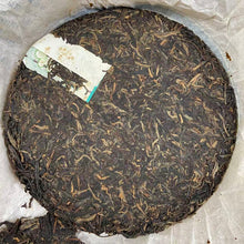 Load image into Gallery viewer, 2006 DaYi "8582" Cake 357g Puerh Sheng Cha Raw Tea (Batch 602/603)