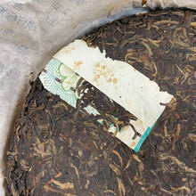 Load image into Gallery viewer, 2006 DaYi "8582" Cake 357g Puerh Sheng Cha Raw Tea (Batch 602/603)