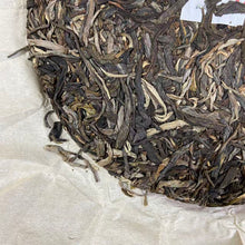 Load image into Gallery viewer, 2025 XiaGuan "Da Bai Cai - Ban Zhang Wu Zhai" (Classic Big Cabbage - LaoBanZhang + XinBanZhang + LaoManEr + BaKaNan + BaKaLong) Cake 357g Puerh Raw Tea Sheng Cha