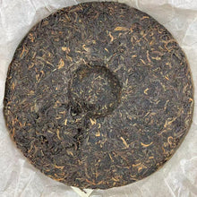 Load image into Gallery viewer, 2008 DaYi "7532" Cake 357g Puerh Sheng Cha Raw Tea