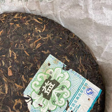 Load image into Gallery viewer, 2008 DaYi "7532" Cake 357g Puerh Sheng Cha Raw Tea