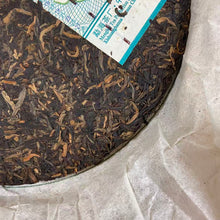 Load image into Gallery viewer, 2008 DaYi "7532" Cake 357g Puerh Sheng Cha Raw Tea
