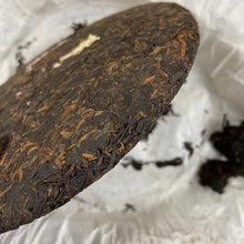 Load image into Gallery viewer, 2016 DaYi "7592" Cake 357g Puerh Shou Cha Ripe Tea