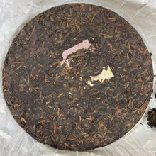 Load image into Gallery viewer, 2016 DaYi "7592" Cake 357g Puerh Shou Cha Ripe Tea