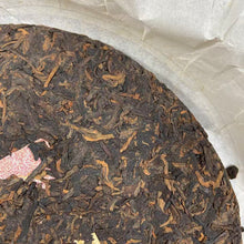 Load image into Gallery viewer, 2016 DaYi "7592" Cake 357g Puerh Shou Cha Ripe Tea