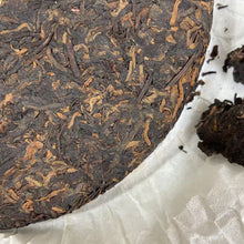 Load image into Gallery viewer, 2016 DaYi "7592" Cake 357g Puerh Shou Cha Ripe Tea