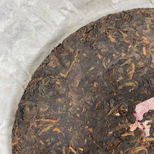 Load image into Gallery viewer, 2016 DaYi "7592" Cake 357g Puerh Shou Cha Ripe Tea