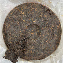 Load image into Gallery viewer, 2008 DaYi "7572" Cake 357g Puerh Shou Cha Ripe Tea ( Batch 801)