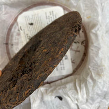 Load image into Gallery viewer, 2008 DaYi "7572" Cake 357g Puerh Shou Cha Ripe Tea ( Batch 801)