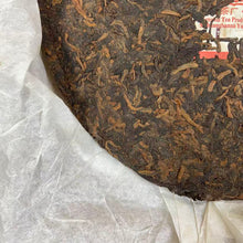 Load image into Gallery viewer, 2008 DaYi "7572" Cake 357g Puerh Shou Cha Ripe Tea ( Batch 801)