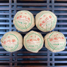 Load image into Gallery viewer, 2000 YinHao "Yin Hao" (Silver Hair Tuo / Bullet Tuo) 50g Puerh Sheng Cha Raw Tea, Lin Cang.