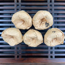 Load image into Gallery viewer, 2000 YinHao "Yin Hao" (Silver Hair Tuo / Bullet Tuo) 50g Puerh Sheng Cha Raw Tea, Lin Cang.