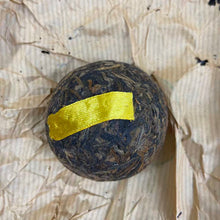 Load image into Gallery viewer, 2000 YinHao "Yin Hao" (Silver Hair Tuo / Bullet Tuo) 50g Puerh Sheng Cha Raw Tea, Lin Cang.