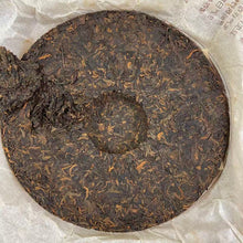 Load image into Gallery viewer, 2006 DaYi "7262" Cake 357g Puerh Shou Cha Ripe Tea (Batch 601)