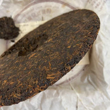 Load image into Gallery viewer, 2006 DaYi "7262" Cake 357g Puerh Shou Cha Ripe Tea (Batch 601)