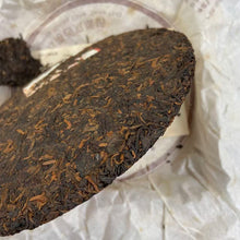 Load image into Gallery viewer, 2006 DaYi "7262" Cake 357g Puerh Shou Cha Ripe Tea (Batch 601)
