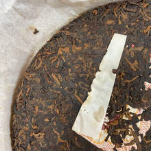 Load image into Gallery viewer, 2006 DaYi "7262" Cake 357g Puerh Shou Cha Ripe Tea (Batch 601)
