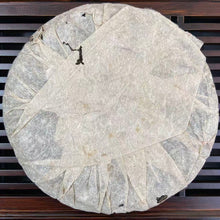 Load image into Gallery viewer, 2005 ChenYunHao "Yi Wu Zheng Shan - Lao Shu Cha" (Yiwu Mountain - Old Tree - Wet Storage) Cake 357g Puerh Raw Tea Sheng Cha