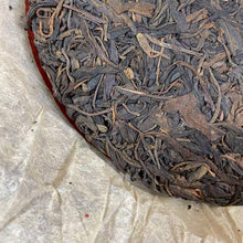 Load image into Gallery viewer, 2005 ChenYunHao "Yi Wu Zheng Shan - Lao Shu Cha" (Yiwu Mountain - Old Tree - Wet Storage) Cake 357g Puerh Raw Tea Sheng Cha
