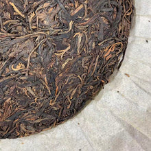 Load image into Gallery viewer, 2005 LvBao "Cha Ma Gu Dao - Ye Sheng Qiao Mu" (The Ancient Tea Horse Road - Wild Arbor Tree - SiMao / Pu'Er Region) Cake 400g Puerh Raw Tea Sheng Cha