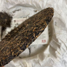 Load image into Gallery viewer, 2011 DaYi "Ba Da Gao Shan" (Bada High Mountain) Cake 357g Puerh Sheng Cha Raw Tea