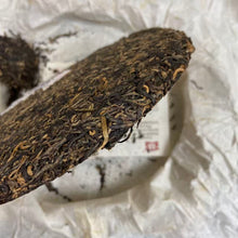 Load image into Gallery viewer, 2011 DaYi "Ba Da Gao Shan" (Bada High Mountain) Cake 357g Puerh Sheng Cha Raw Tea