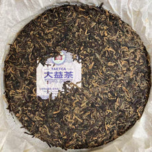 Load image into Gallery viewer, 2011 DaYi "Ba Da Gao Shan" (Bada High Mountain) Cake 357g Puerh Sheng Cha Raw Tea
