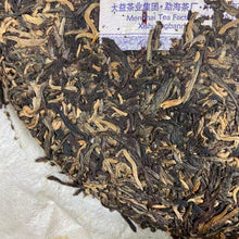 Load image into Gallery viewer, 2011 DaYi "Ba Da Gao Shan" (Bada High Mountain) Cake 357g Puerh Sheng Cha Raw Tea