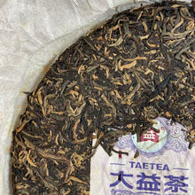 Load image into Gallery viewer, 2011 DaYi "Ba Da Gao Shan" (Bada High Mountain) Cake 357g Puerh Sheng Cha Raw Tea