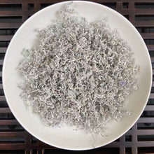 Load image into Gallery viewer, 2026 Early Spring "Mei Cha • Tou Cai Ya Jian" (White Frost Vine /Berry Tea • First-Flush Bud Tips) A+++++ Grade, Loose Leaf, ZhangJiaJie, Hunan Province.