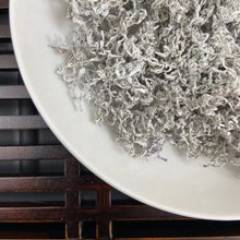 Load image into Gallery viewer, 2026 Early Spring "Mei Cha • Tou Cai Ya Jian" (White Frost Vine /Berry Tea • First-Flush Bud Tips) A+++++ Grade, Loose Leaf, ZhangJiaJie, Hunan Province.