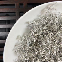 Load image into Gallery viewer, 2026 Early Spring "Mei Cha • Tou Cai Ya Jian" (White Frost Vine /Berry Tea • First-Flush Bud Tips) A+++++ Grade, Loose Leaf, ZhangJiaJie, Hunan Province.