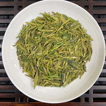 Load image into Gallery viewer, 2026 Spring "Xi Hu Long Jing • He Xin • Qun Ti Zhong" (West Lake Dragon Well / Longjing • Core Region • Seed-grown Heirloom) S Grade, Green Tea, ZheJiang Province.