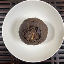 Load image into Gallery viewer, 2017 KingTeaMall "Gan Pu Cha • 2013 Lao Cha Tou + 2017 Da Hong Gan" (2017 Xinhui Large Tangerine Stuffed with 2013 Aged Old Tea Heads), A++++ Grade, Puerh Ripe Tea Shou / Shu Cha