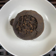 Load image into Gallery viewer, 2017 KingTeaMall "Gan Pu Cha • 2013 Lao Cha Tou + 2017 Da Hong Gan" (2017 Xinhui Large Tangerine Stuffed with 2013 Aged Old Tea Heads), A++++ Grade, Puerh Ripe Tea Shou / Shu Cha