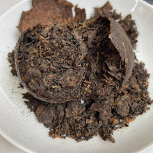 Load image into Gallery viewer, 2017 KingTeaMall "Gan Pu Cha • 2013 Lao Cha Tou + 2017 Da Hong Gan" (2017 Xinhui Large Tangerine Stuffed with 2013 Aged Old Tea Heads), A++++ Grade, Puerh Ripe Tea Shou / Shu Cha