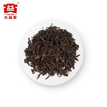 Load image into Gallery viewer, 2024 DaYi "Qi Ji San Pu" (7th Grade Loose Puerh ) Loose Leaf 400g Puerh Shou Cha Ripe Tea, 1st Batch