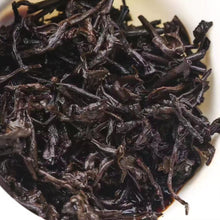 Load image into Gallery viewer, 2024 DaYi "Qi Ji San Pu" (7th Grade Loose Puerh ) Loose Leaf 400g Puerh Shou Cha Ripe Tea, 1st Batch